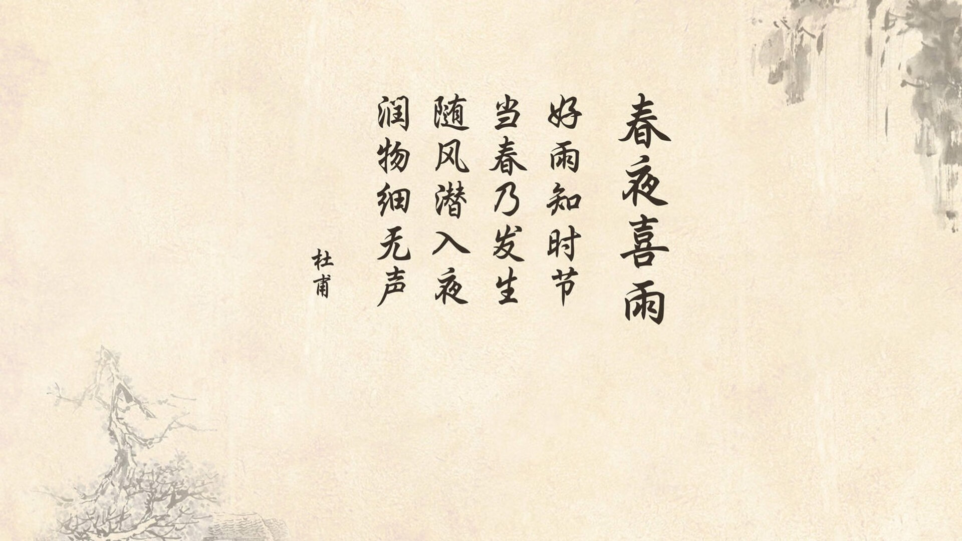 1970年世界杯经典瞬间回顾：那些永恒的记忆，1970年世界杯冠军