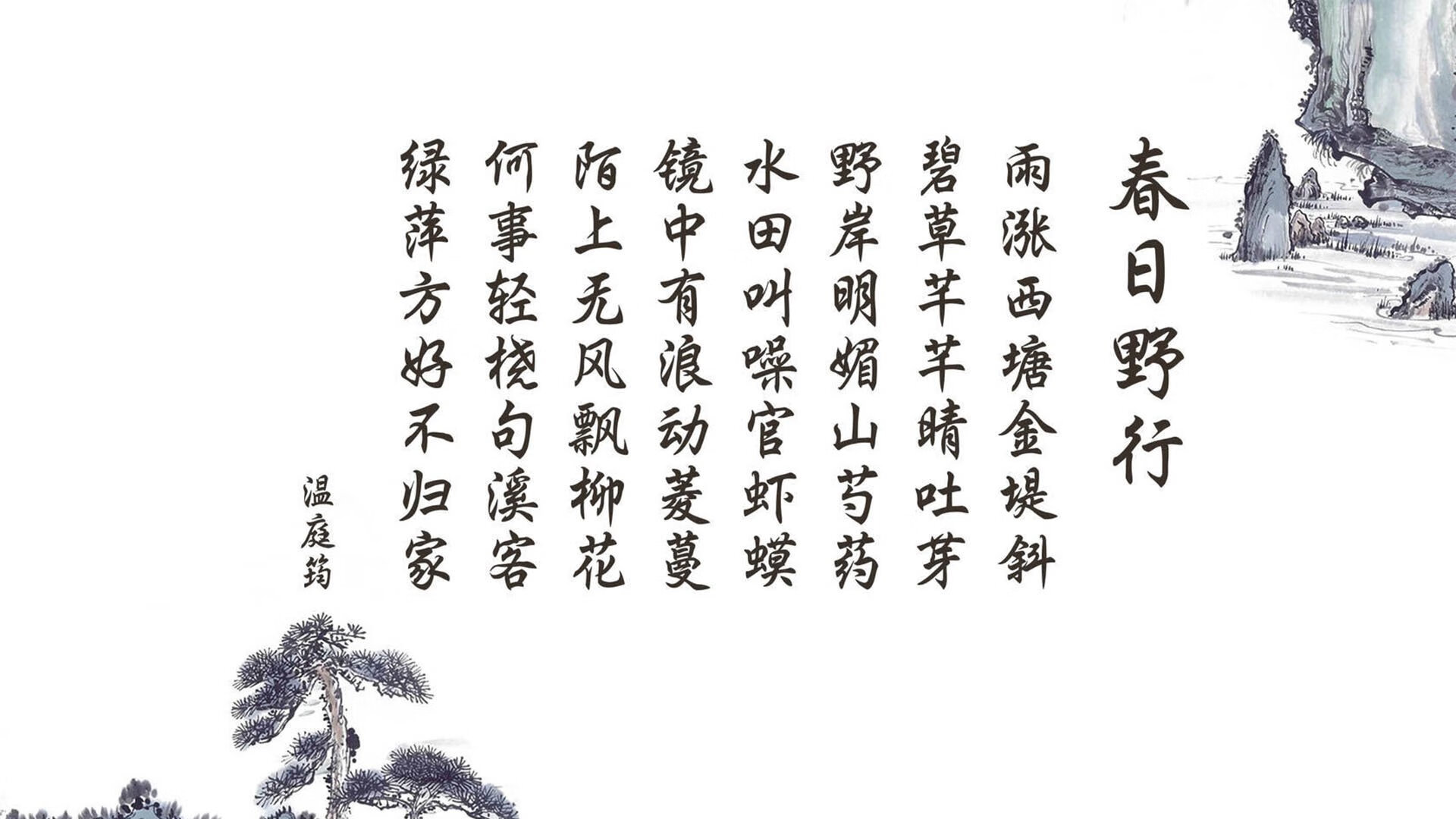 _科技助力运动康复：运动损伤修复新突破_，关于运动损伤康复训练软件