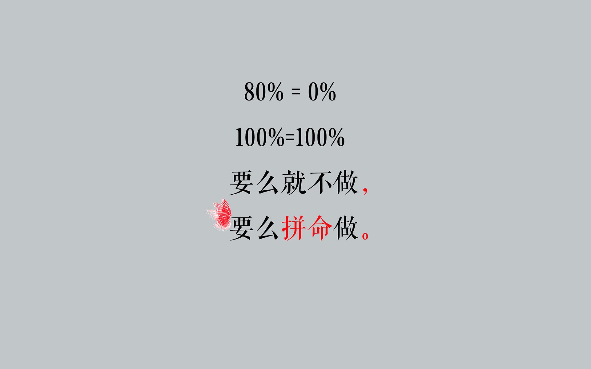 _纳达尔逆转夺冠，温布尔登再现伟大时刻_，纳达尔几个温网冠军