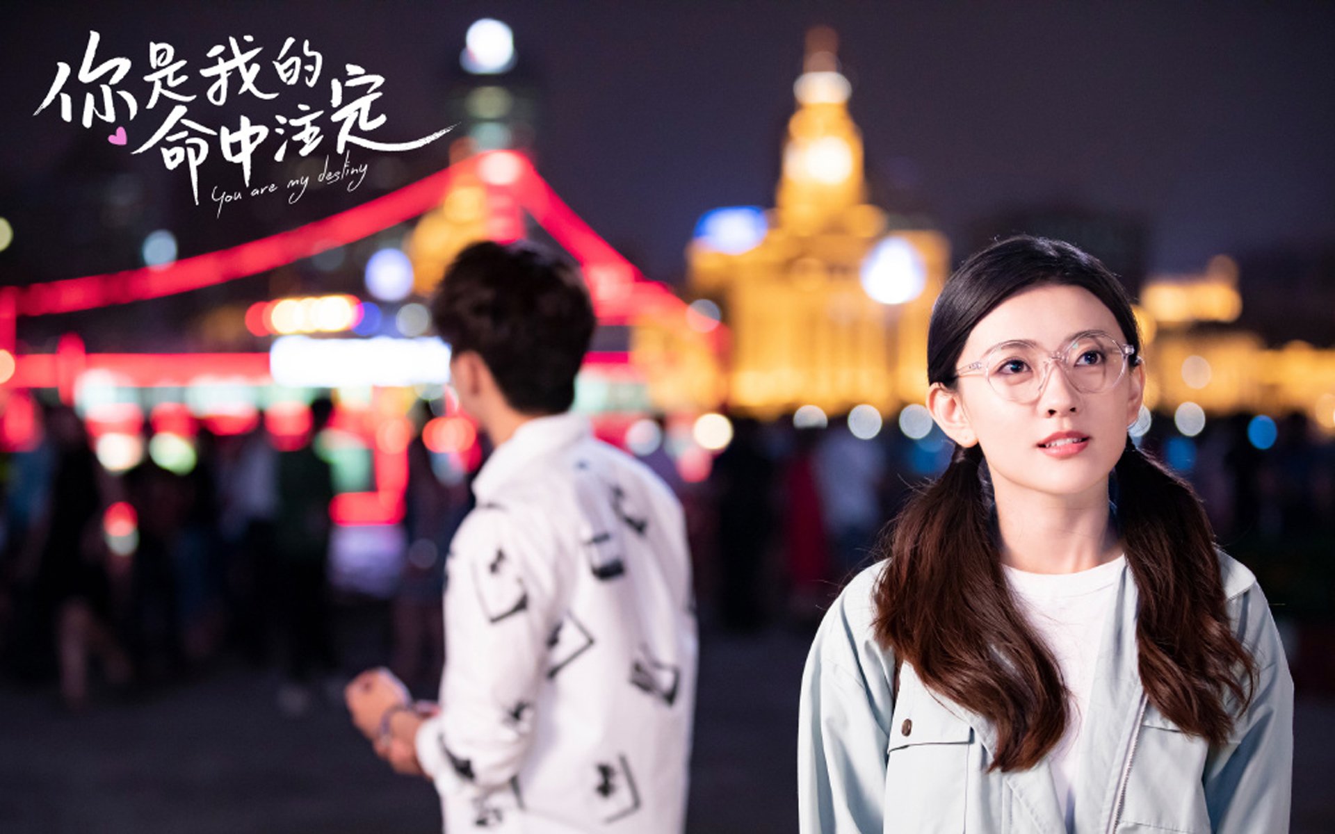 花式表演：赛场上的酷炫篮球技能，花式篮球表演队