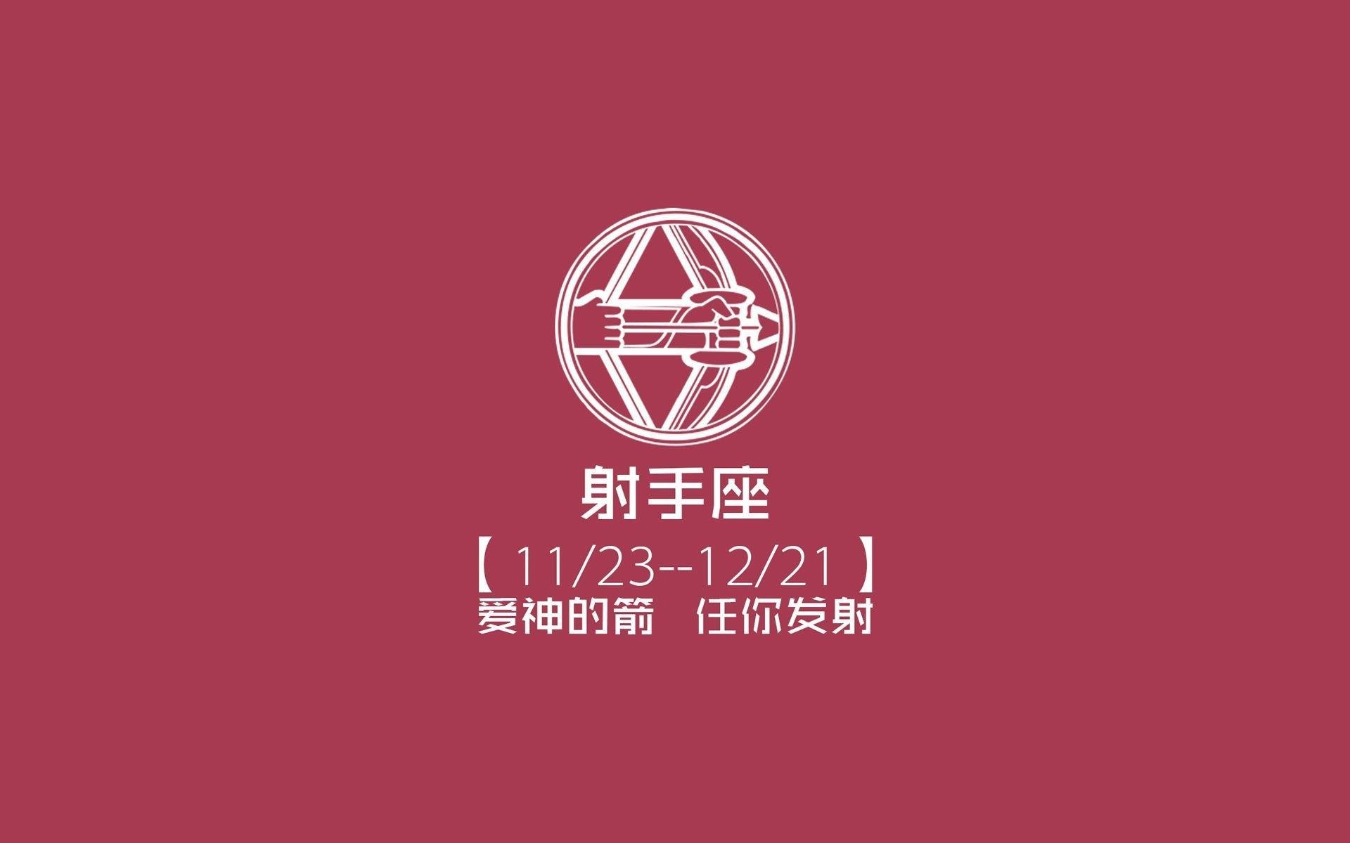 摩纳哥主场战胜安格斯，取得近期首场胜利，摩纳哥中场