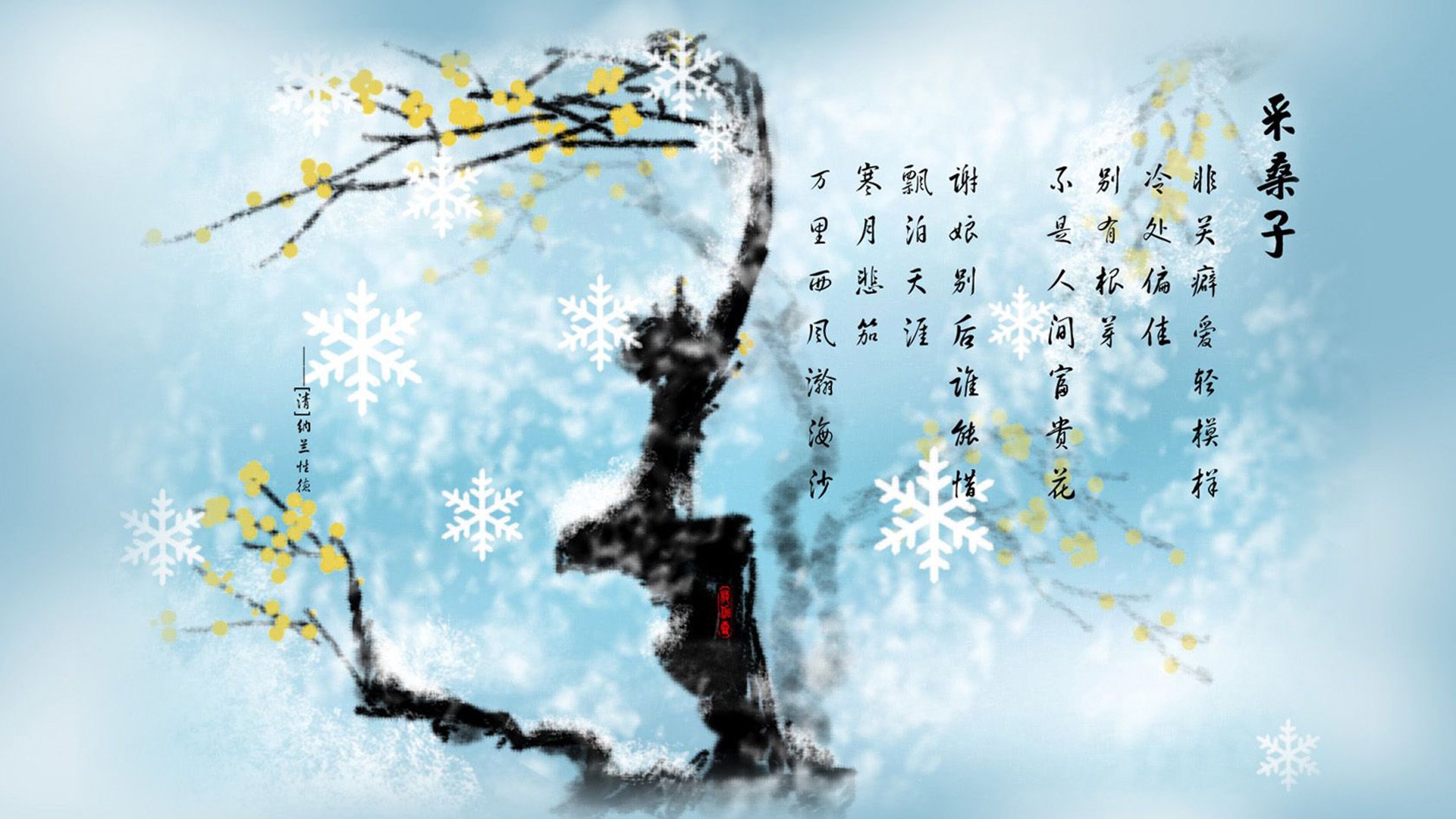 -是否应加强对青少年球员经纪人管理，关于加强青少年足球工作的意见