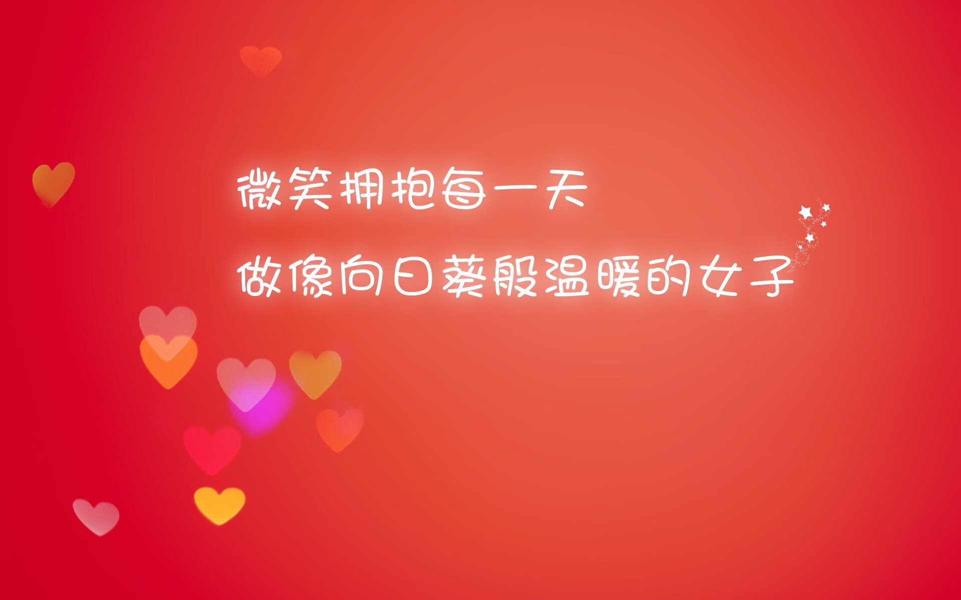 火箭三分雨淹没魔术再夺胜场，火箭三分27中0集锦