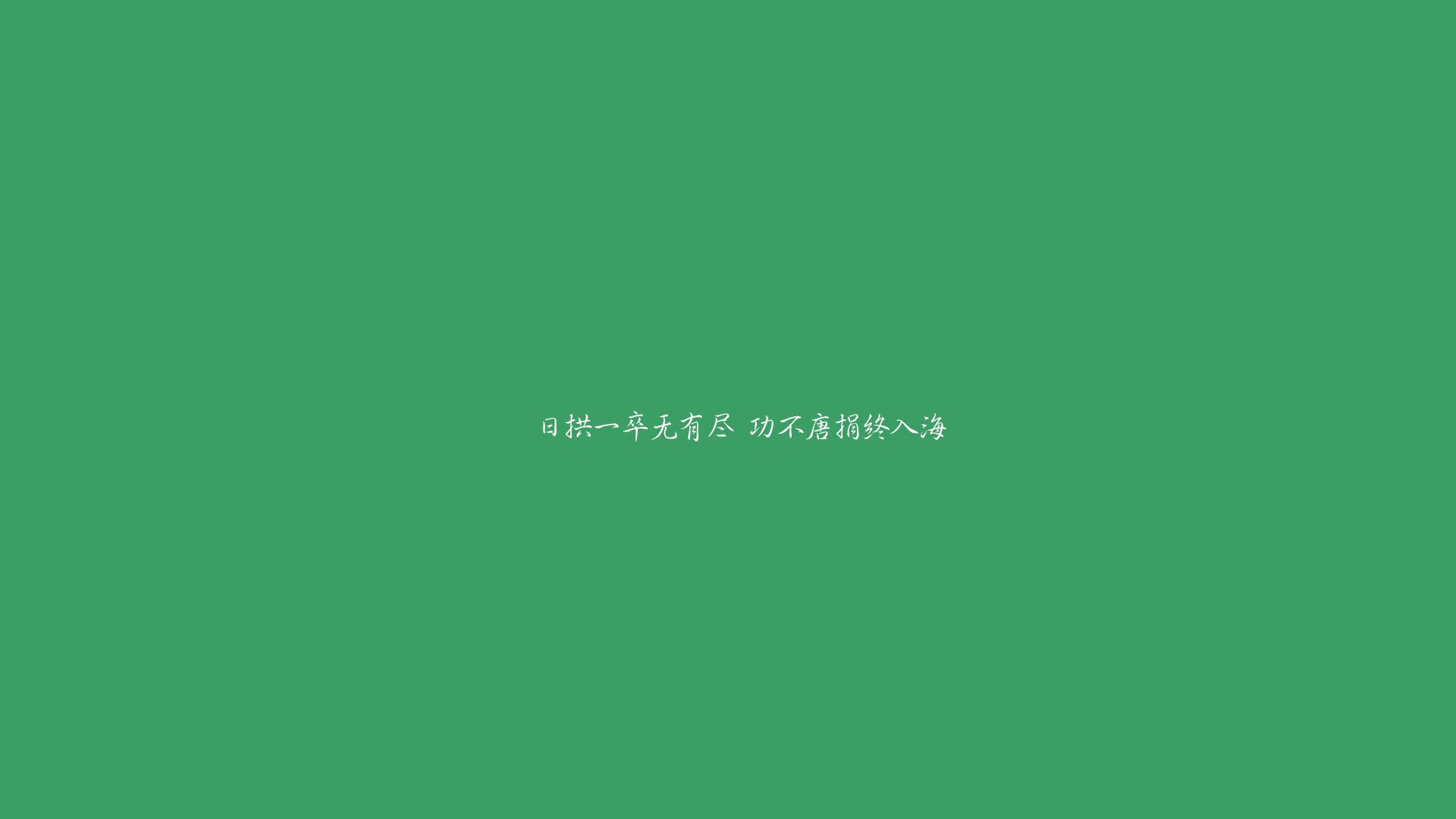 快节奏下轮转失误是否更易被放大，快节奏,慢节奏