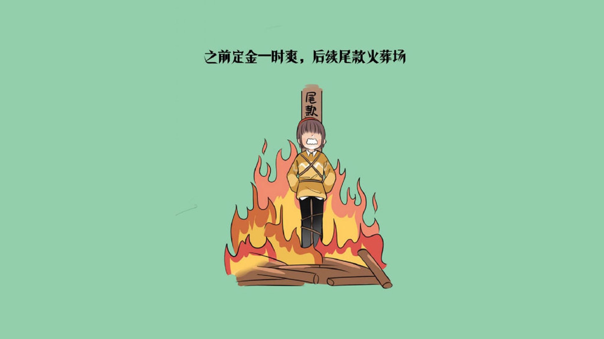 九游游戏中心官网-体育新闻中心赛后情绪释放，体育比赛新闻报道范文