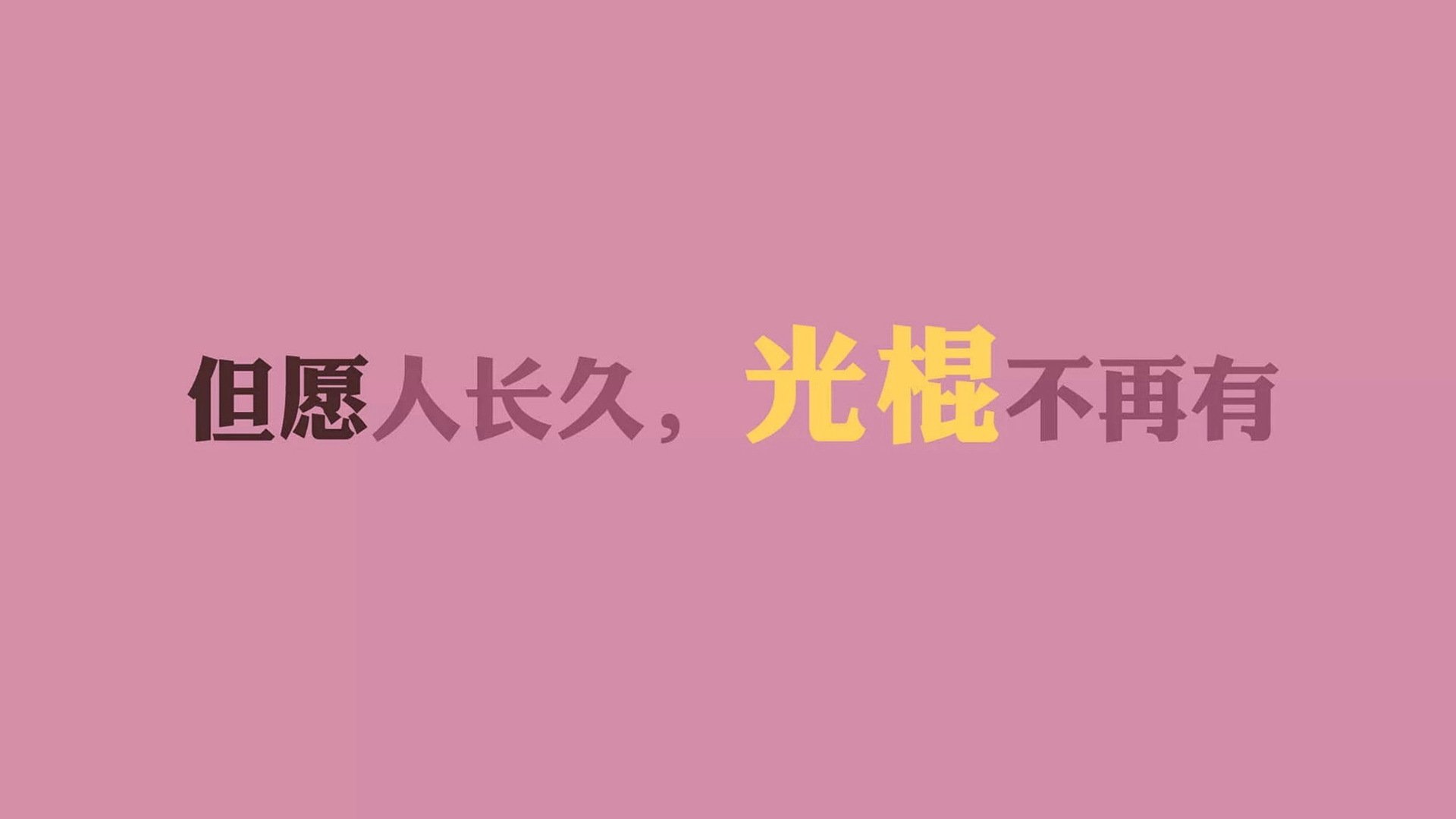 本土球员迎来突破赛季，本土球星